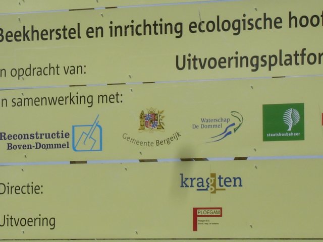 HWK 2009 162.jpg